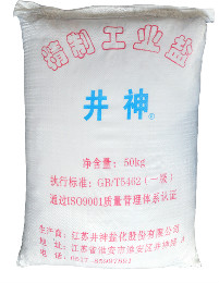 美彩国际·(中国区) - 官网入口