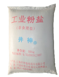 美彩国际·(中国区) - 官网入口