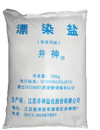 美彩国际·(中国区) - 官网入口