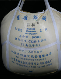 美彩国际·(中国区) - 官网入口