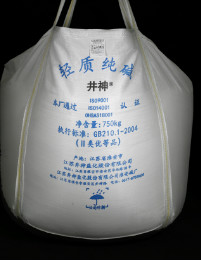 美彩国际·(中国区) - 官网入口