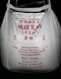 美彩国际·(中国区) - 官网入口