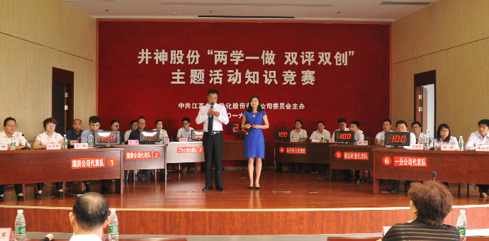 美彩国际·(中国区) - 官网入口