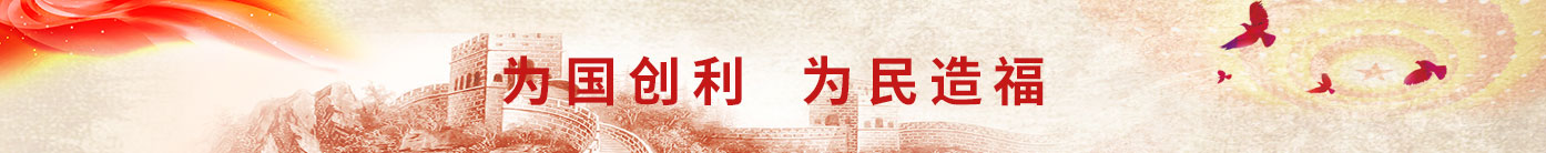 美彩国际·(中国区) - 官网入口