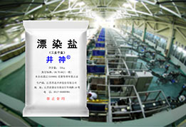 美彩国际·(中国区) - 官网入口
