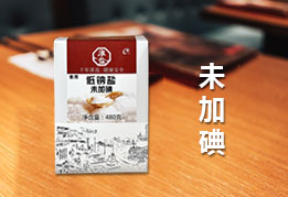 美彩国际·(中国区) - 官网入口