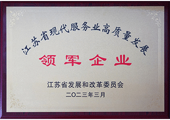 美彩国际·(中国区) - 官网入口