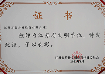 美彩国际·(中国区) - 官网入口