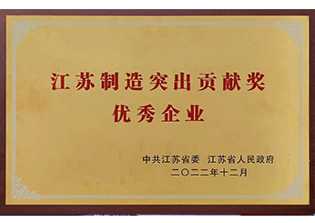美彩国际·(中国区) - 官网入口