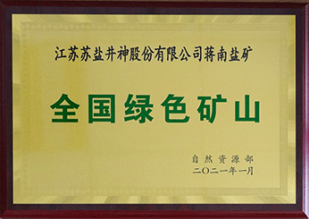 美彩国际·(中国区) - 官网入口