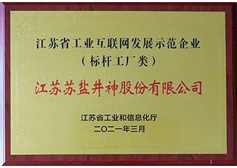 美彩国际·(中国区) - 官网入口