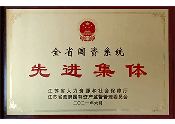美彩国际·(中国区) - 官网入口