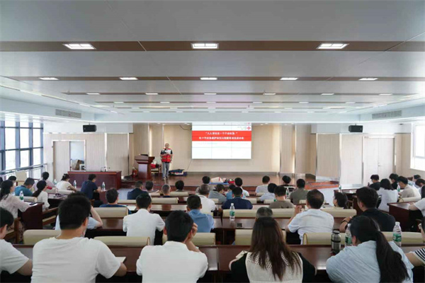 美彩国际·(中国区) - 官网入口