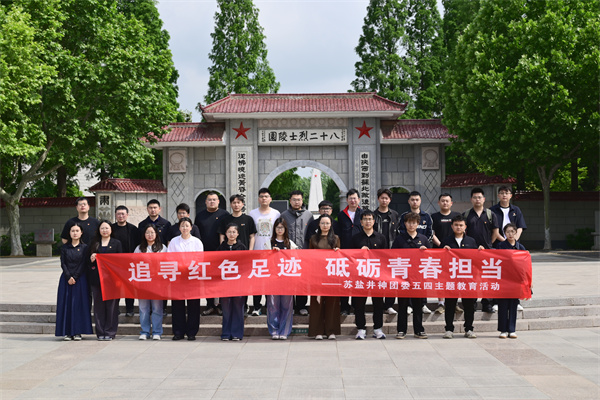 美彩国际·(中国区) - 官网入口