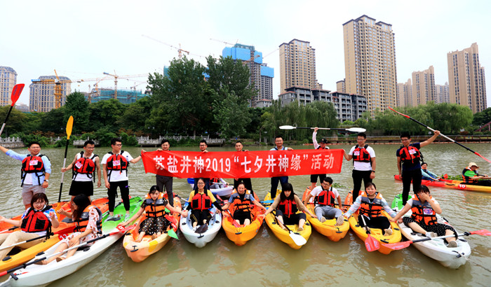 20191008150929_8333 美彩国际·(中国区) - 官网入口