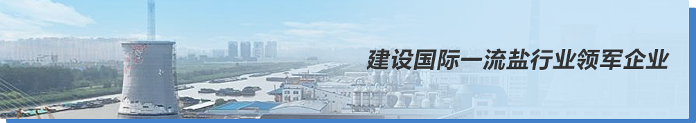 美彩国际·(中国区) - 官网入口